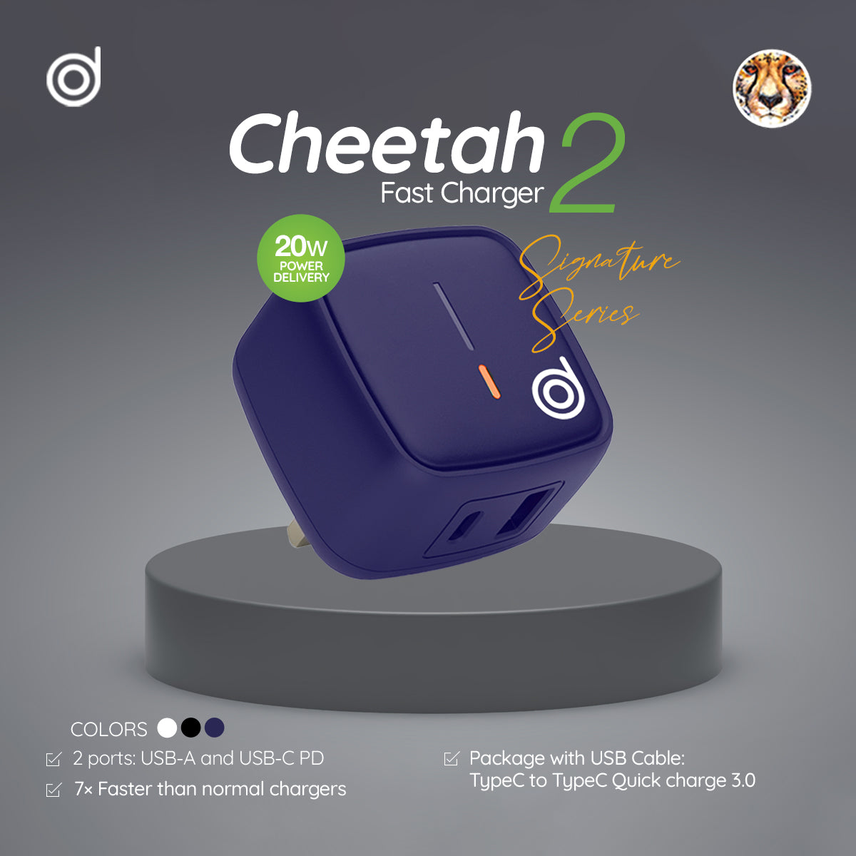 DIGIFON  CHEETAH2 20W
